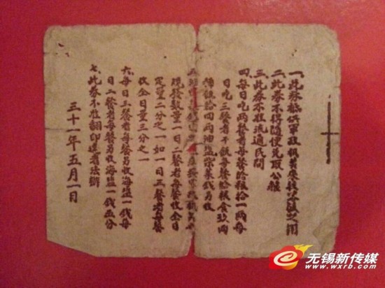 图片版权归原作者所有