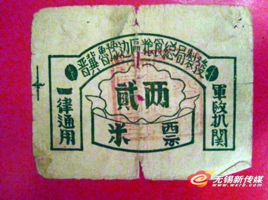 图片版权归原作者所有