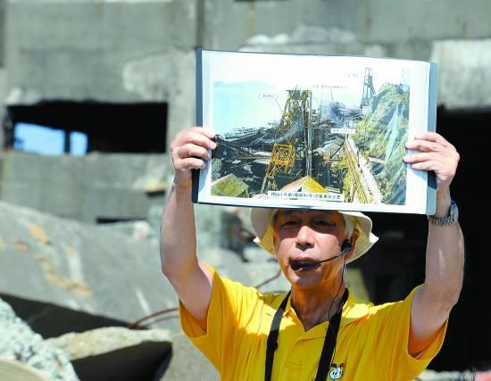 日世遗长崎军舰岛介绍解说刻意隐瞒强迫中朝劳