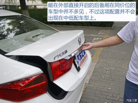  淶 2015 1.5L CVTƼ