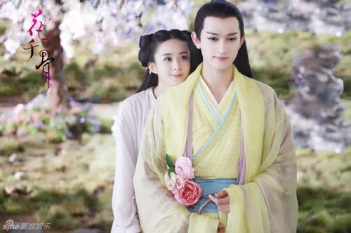 花千骨最终和东方彧卿在一起?电视剧版结局先