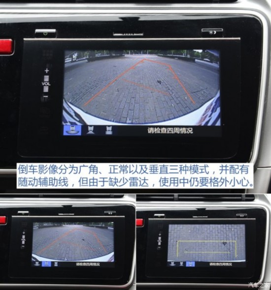  淶 2015 1.5L CVTƼ