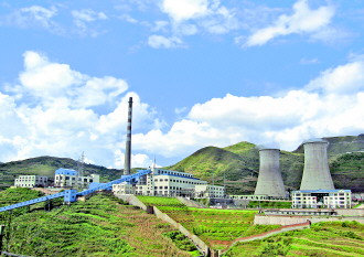 贵州国企迎难而进闯新路