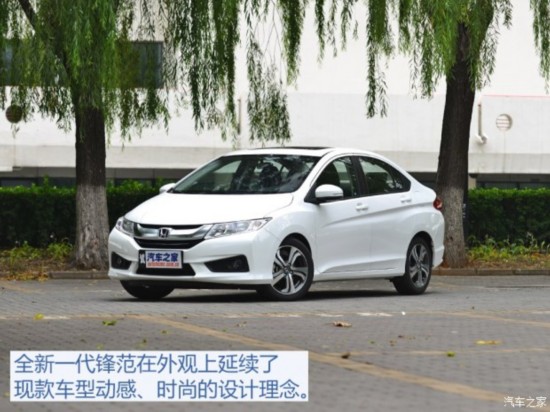  淶 2015 1.5L CVTƼ
