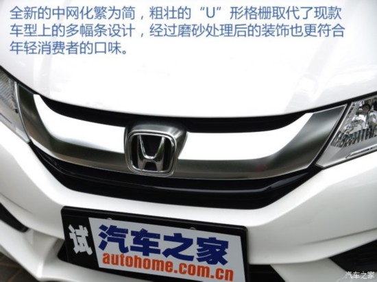  淶 2015 1.5L CVTƼ