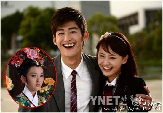 张翰古力娜扎承认恋情遭炮轰 回顾郑爽张翰5年