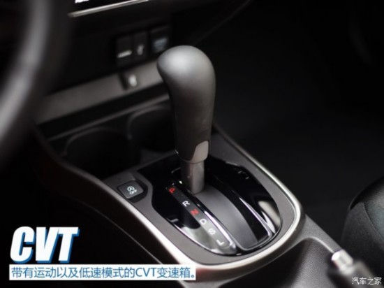  淶 2015 1.5L CVTƼ