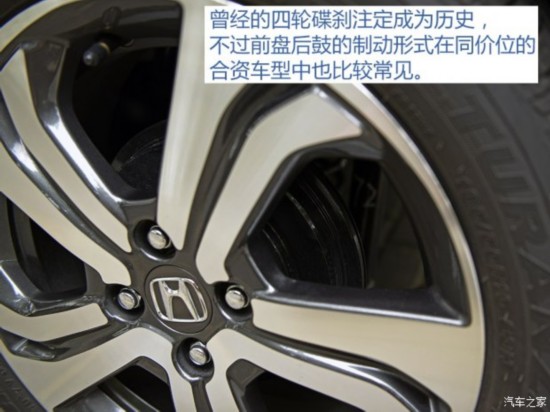  淶 2015 1.5L CVTƼ