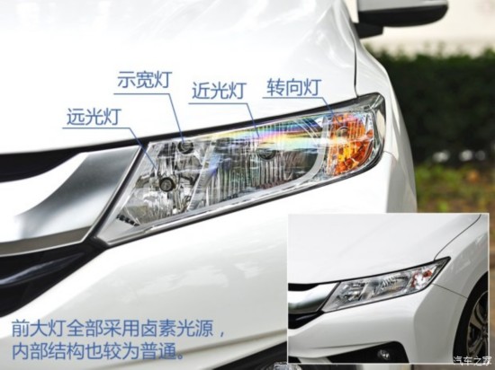  淶 2015 1.5L CVTƼ