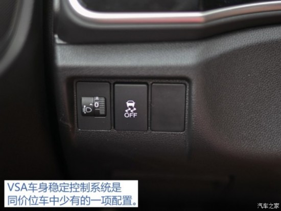  淶 2015 1.5L CVTƼ