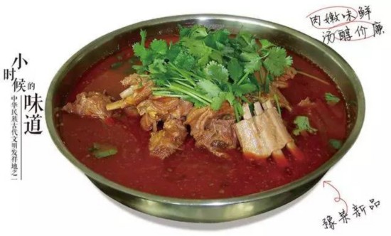 河南美食地图出炉 看看你家乡的美食上榜了没