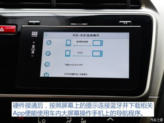  淶 2015 1.5L CVTƼ