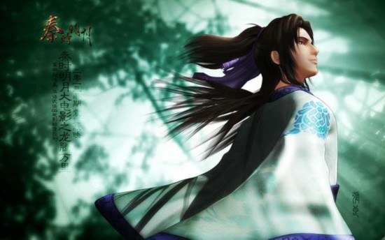 23大未解谜团:盖聂会死在天明剑下?长生不老药