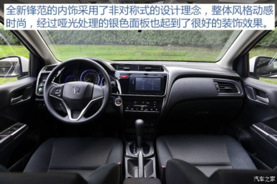  淶 2015 1.5L CVTƼ