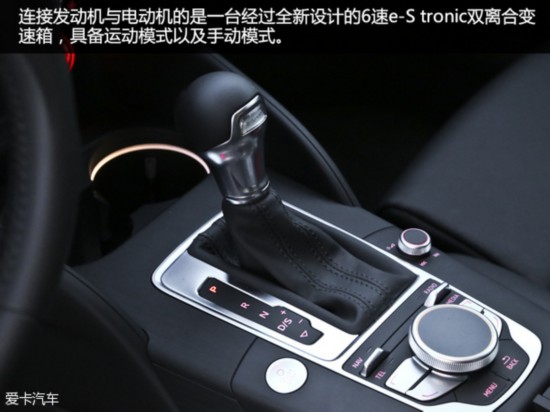 �춯���˶����µ�A3 e-tron���ܲ���