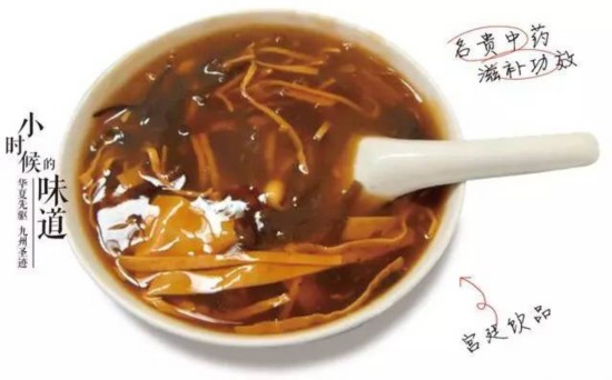 河南美食地图出炉 看看你家乡的美食上榜了没