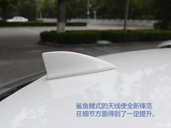  淶 2015 1.5L CVTƼ