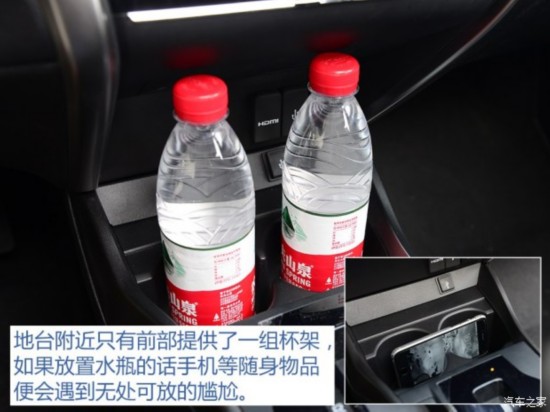  淶 2015 1.5L CVTƼ