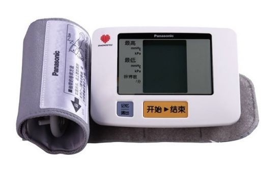 七夕还是单身狗?有趣电器代替女友