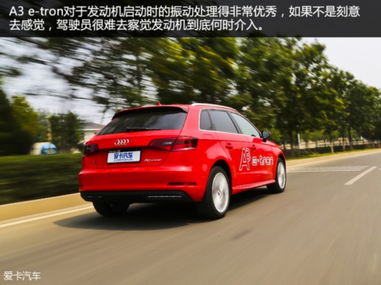 �춯���˶����µ�A3 e-tron���ܲ���