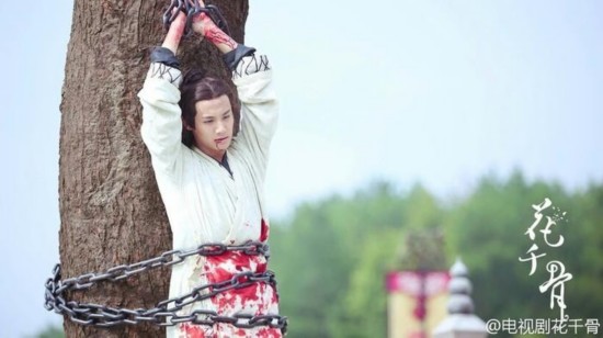 花千骨妖神南无月郑业成资料曝光 画骨夫妇领