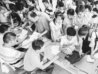 人民日报:连云港助学贷款助力贫困学子圆梦