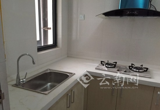 2015年昆明市级第二批公租房样板间开放 申请