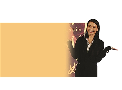 舒淇感叹无法与张震再合作《聂隐娘》难超越