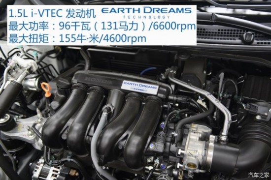  淶 2015 1.5L CVTƼ