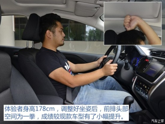  淶 2015 1.5L CVTƼ