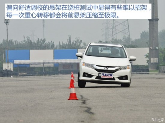  淶 2015 1.5L CVTƼ