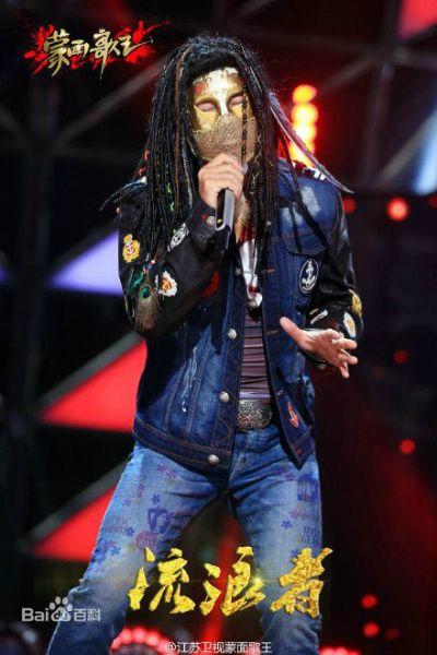 蒙面歌王野草是谭维维莲花是李春波?面具背后