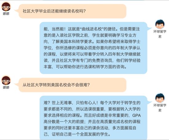 图片来自网络