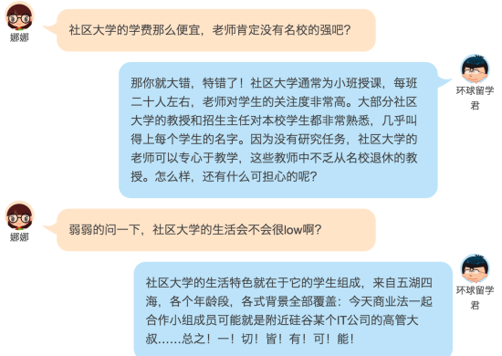 图片来自网络