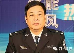 河南警界重新洗牌,18地市公安局长都是谁?