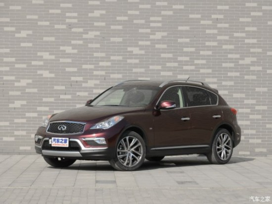 英菲尼迪QX50  2015款 2.5L 尊享版