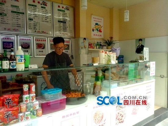 韩国企业退休高管隐居成都开小店 曾周游世界