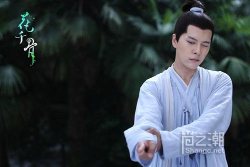 《花千骨》孟玄朗结局与轻水缘定三生 鲍天琦