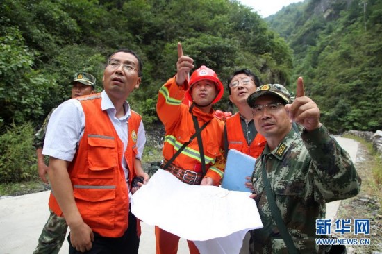 中国每年失踪人口_安阳失踪人口