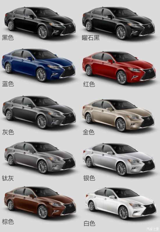 ׿˹ ׿˹ES 2015 300h 