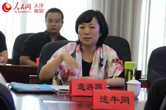 遨游网副总经理卜方方