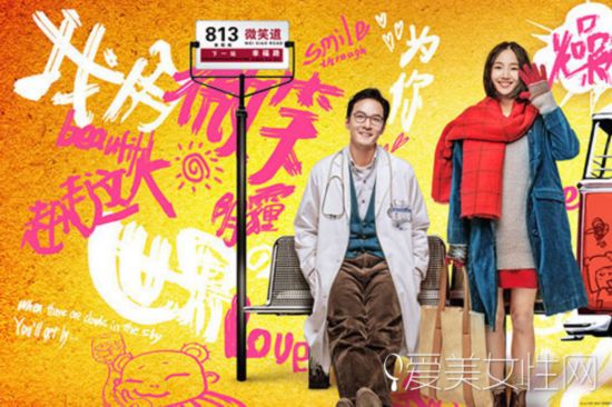  ��������!��������Ц����ɣ���Щ��Ӱ���Ǵ���Ц�� 