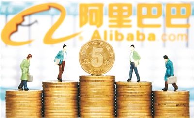 阿里移动端收入首次占比过半 成交额达3710亿