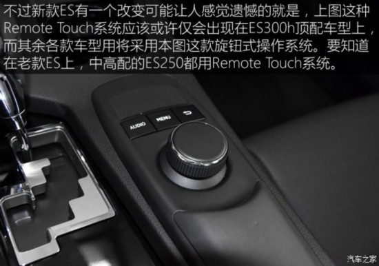׿˹ ׿˹ES 2015 300h 