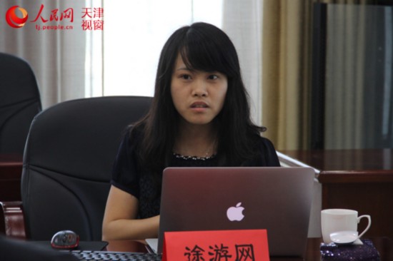 途游网市场总监徐敏