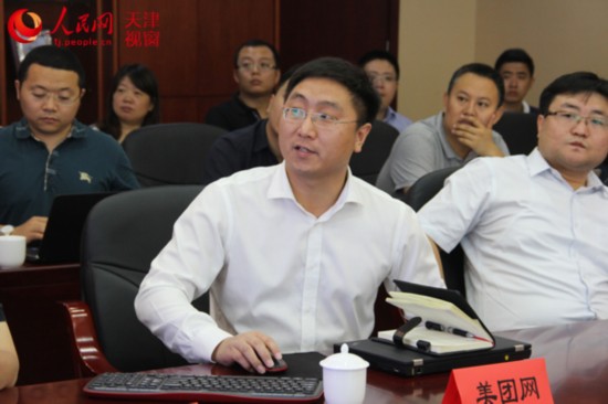 美团网旅游销售部华北大区负责人梁斌