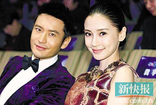 ����������10�°��������KTV��Angelababy��ʶ