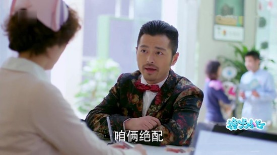 神犬小七全集剧情介绍7-8集:小七惹尽事端 艾良