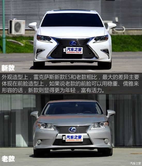 ׿˹ ׿˹ES 2015 300h 