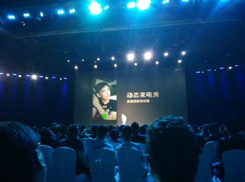 (组图)miui7发布会全程回放 雷军开场为天津爆